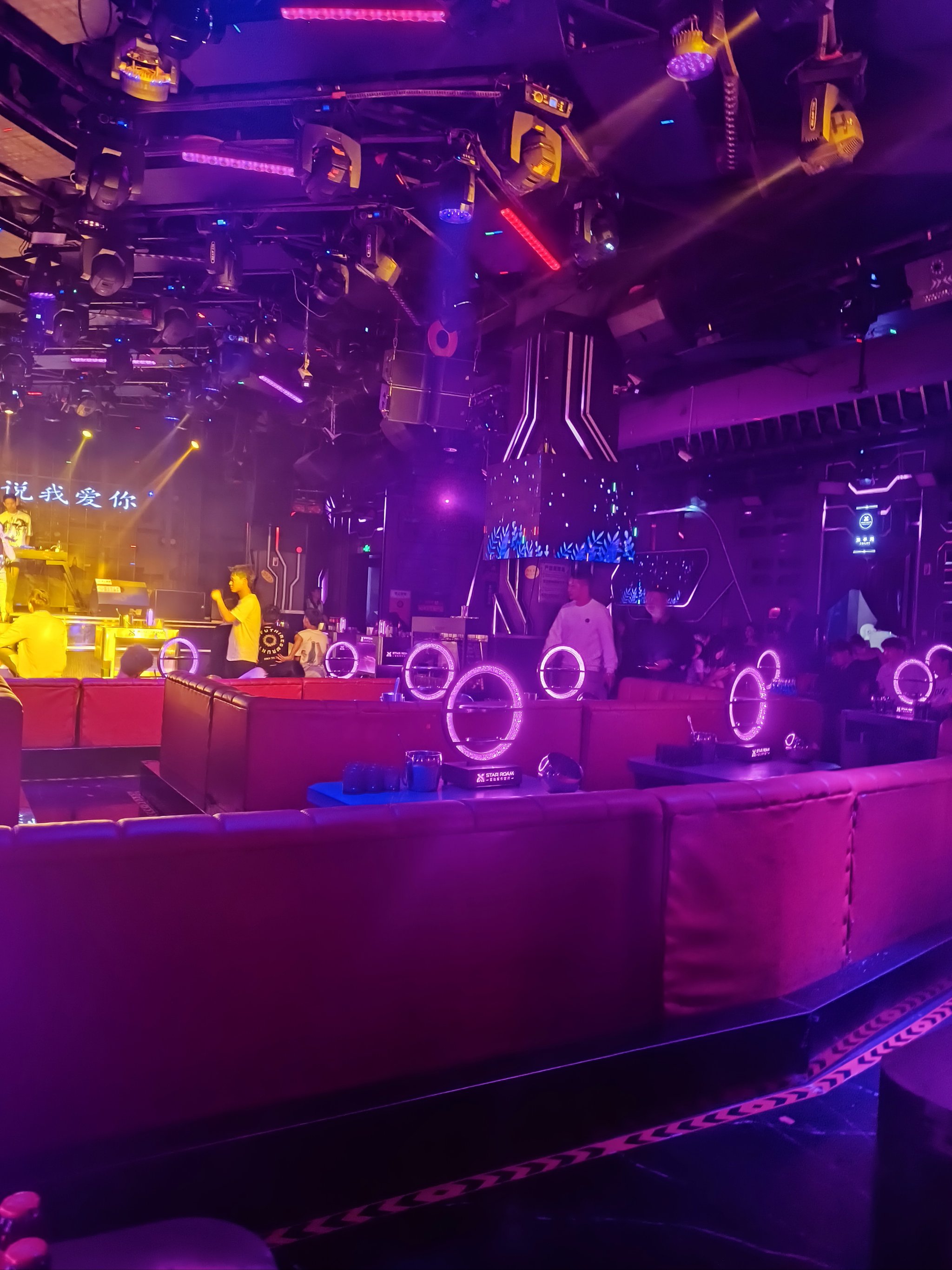 忻州商务ktv及商务ktv啥意思解析-代县ktv预定